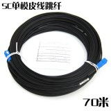 专业通信解决方案 Omdf光纤总配线架与三网合一光缆交接箱产品与批发指南——慈溪市奇迹通信设备厂