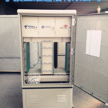 2018年电力线通信设备市场概览 价格、报价与批发采购指南