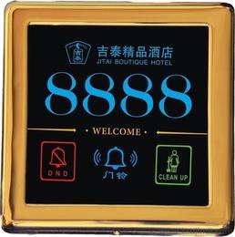 通信器材代理加盟批发 选择可靠厂家的关键指南